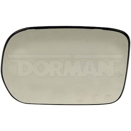 Motormite NON-HEATED PLASTIC BACKED MIRROR RIGHT 56371